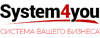 Мойка колес  SYSTEM4YOU